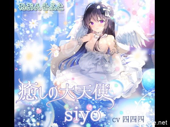 RJ280556[秒传][原版][2.14GB]