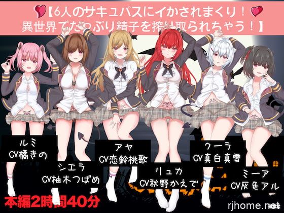 RJ318515[秒传][原版][10.32GB]