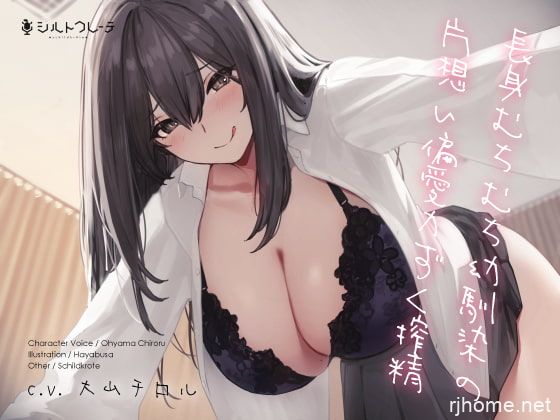 RJ321784[度盘][原版][2.62GB]