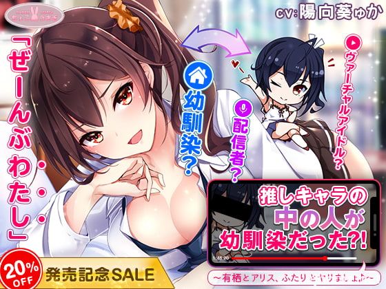 RJ321843[秒传][原版][3GB]