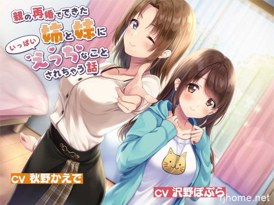 RJ322946[秒传][原版][4.34GB]