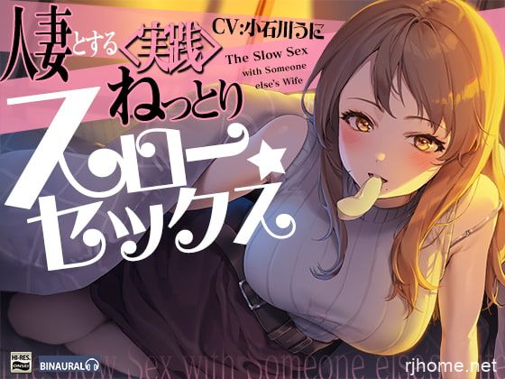 RJ323569[度盘][原版][1.18GB]