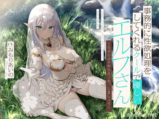 RJ323796[秒传][原版][3.39GB]