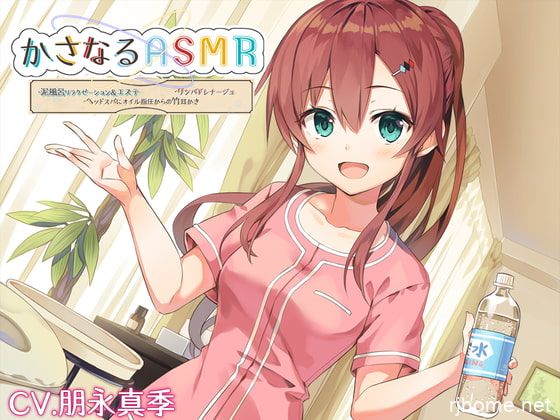 RJ319051[秒传][原版][11.11GB]