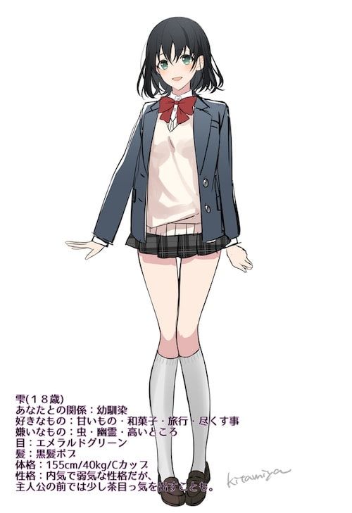 RJ253646[115盘][原版][1.93GB][ぜんさい] 旧作