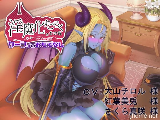 RJ328117[秒传][原版][2.88GB]