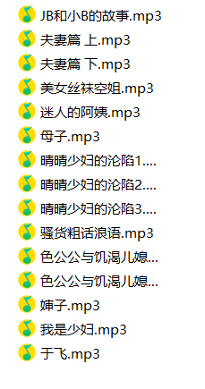 CV霖儿 合集15部【445M】