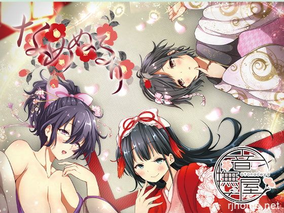 RJ166292[秒传][原版][609M]