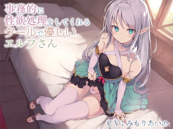 RJ265627[秒传][原版][752M]