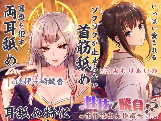 RJ298344[度盘][原版][3.74GB]