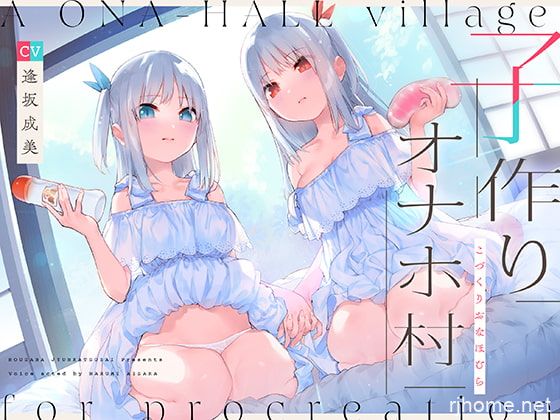 RJ320286[度盘][原版][3.25GB]