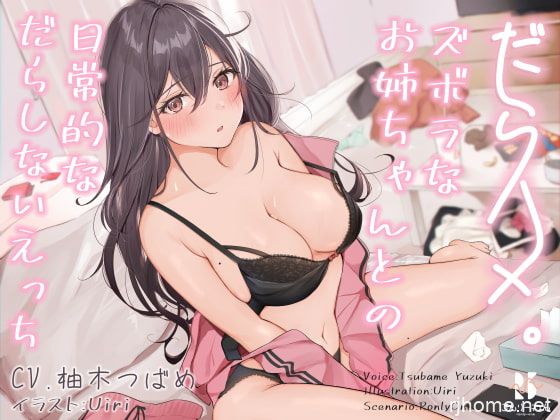 RJ326302[秒传][原版][3.83GB]