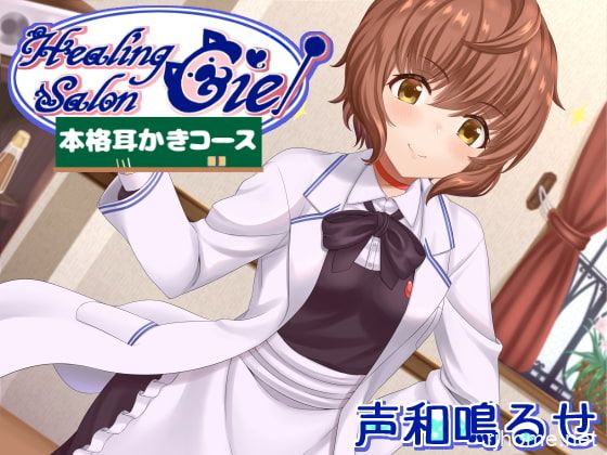 RJ327840[秒传][原版][4.05GB]