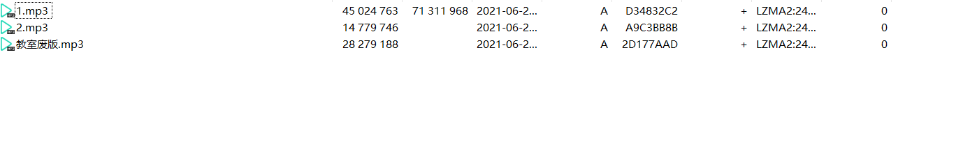 推特某cv  R18三部作品