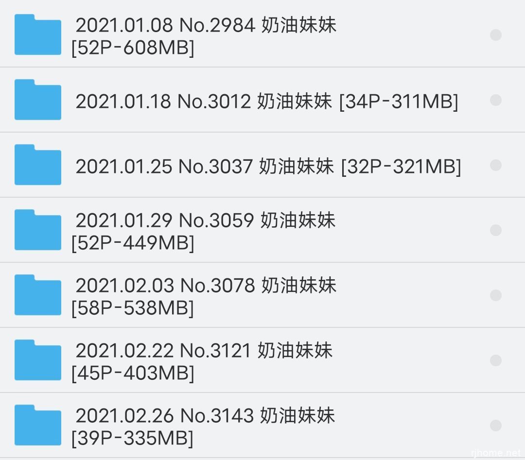 [10]奶茶妹妹7套[度盘][2.9G]