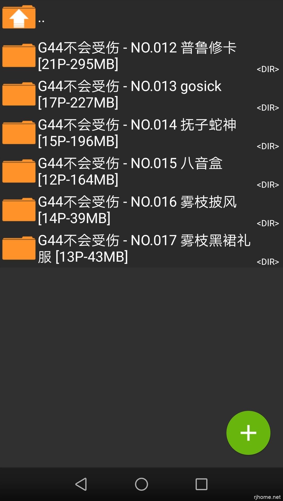 [014]G44不会受伤六套（92P 950MB）