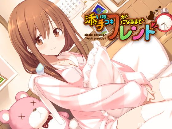 RJ223578[秒传][非原版][8.61GB]