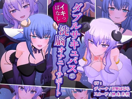 RJ316365[秒传][原版][8.4GB]