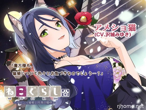 RJ328178[秒传][原版][2.27GB]