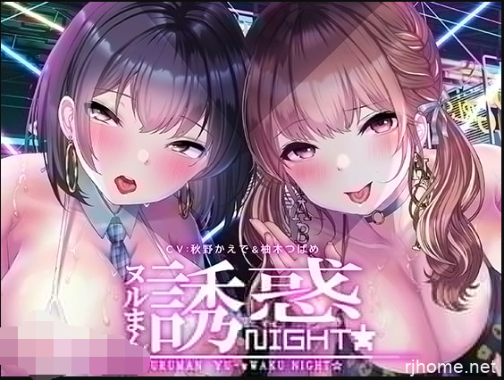 RJ328352[度盘][原版][1.19GB]