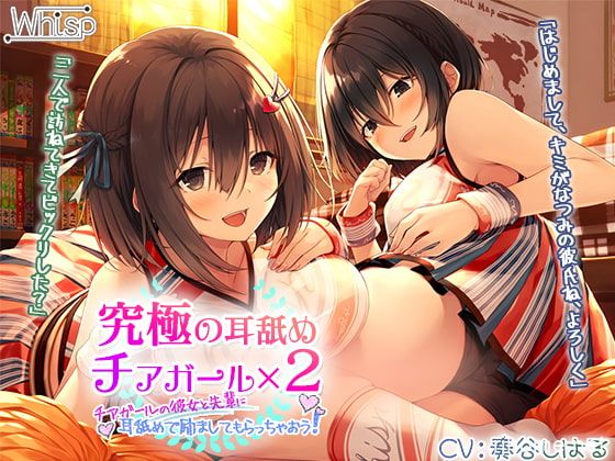 RJ328776[秒传][原版][12.64GB]
