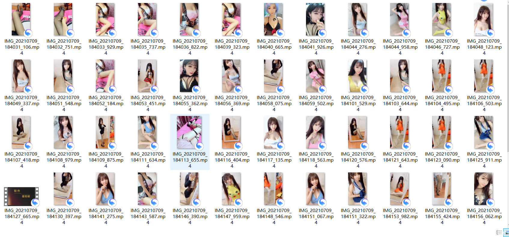 ASMR主播 娜娜大合集（办卡+福利小视频）8.5G