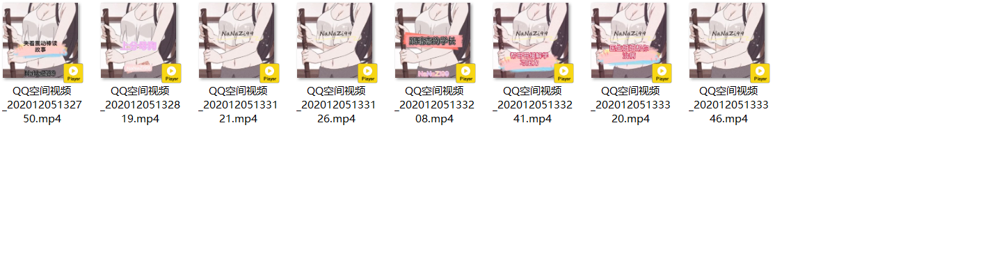 一些老资源音声的分类整理合集