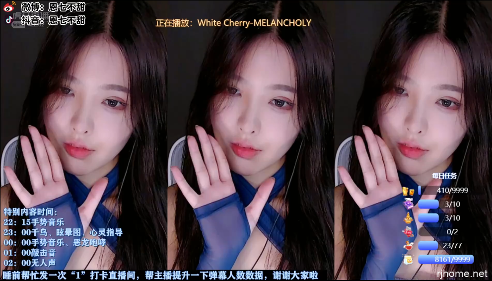 虎牙恩七不甜 ASMR视频合集 [85.83G]