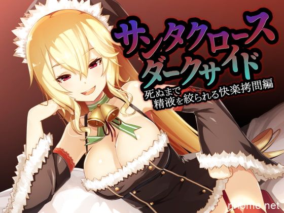 RJ211280[秒传][原版][68.5M]