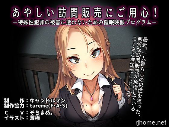 RJ262937[度盘][原版][6.85GB]