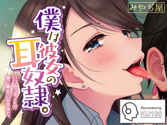 RJ305788[度盘][原版][3.9GB]