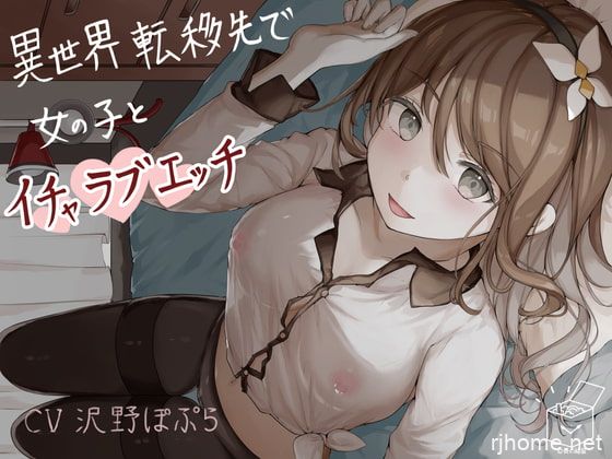 RJ322974[秒传][原版][871M]