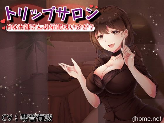 RJ324416[秒传][原版][133M]