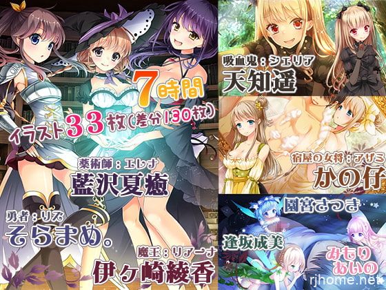 RJ327041[秒传][原版][8.07GB]