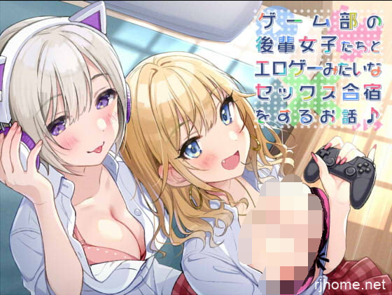 RJ327439[秒传][原版][3.69GB]