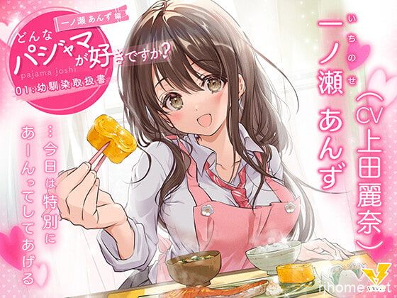 RJ332632[秒传][原版][2.96GB]