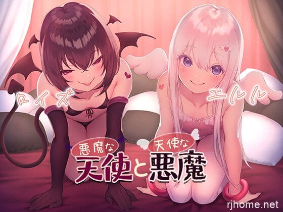 RJ333855[秒传][原版][3.86GB]