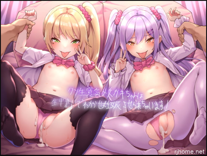 RJ334558[秒传][原版][3.7GB]