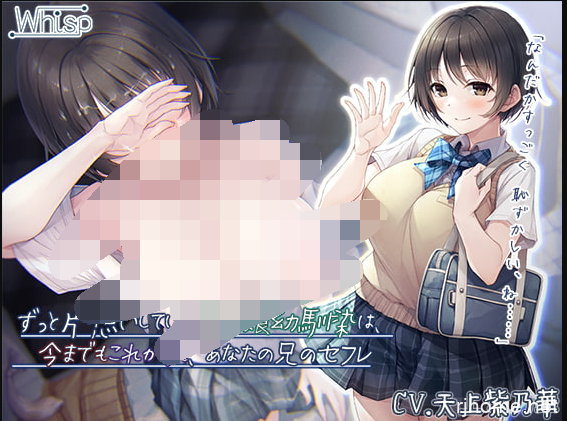 RJ333594[秒传][原版][8.35GB]