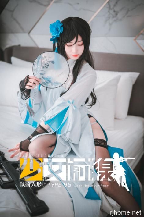 2109179  BamBi밤비 - Type95 Jade Noisette Rose  45P-485M  秒传