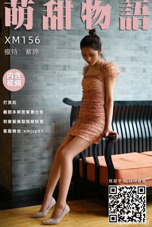 2109089  萌甜物语4套合集 365P+4V-2.66G   秒传