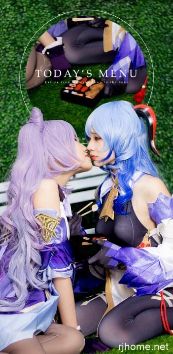 2109176  美月HKxSYR  KEQING&amp;GANYU  今日的菜单  23P+1V-572M  秒传