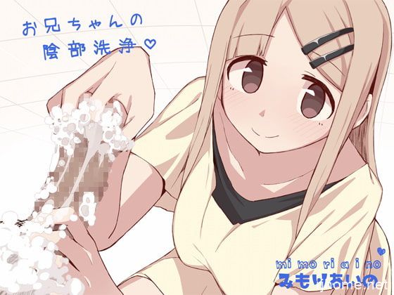 RJ257972[秒传][原版][326M]