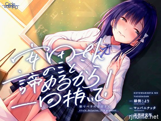 RJ302778[度盘][非原版][2.58GB]