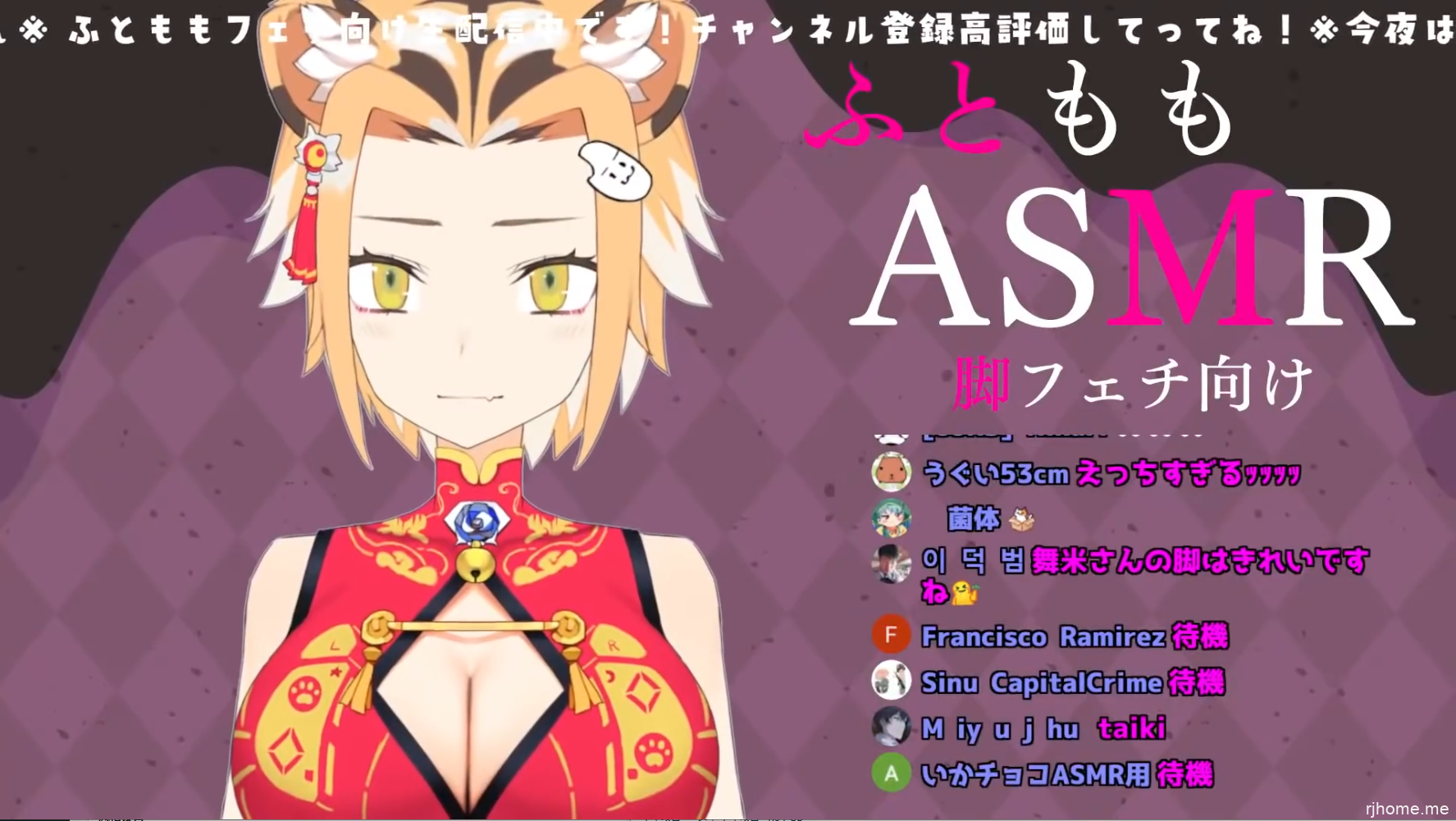 youtube - 牙音舞米[3V]