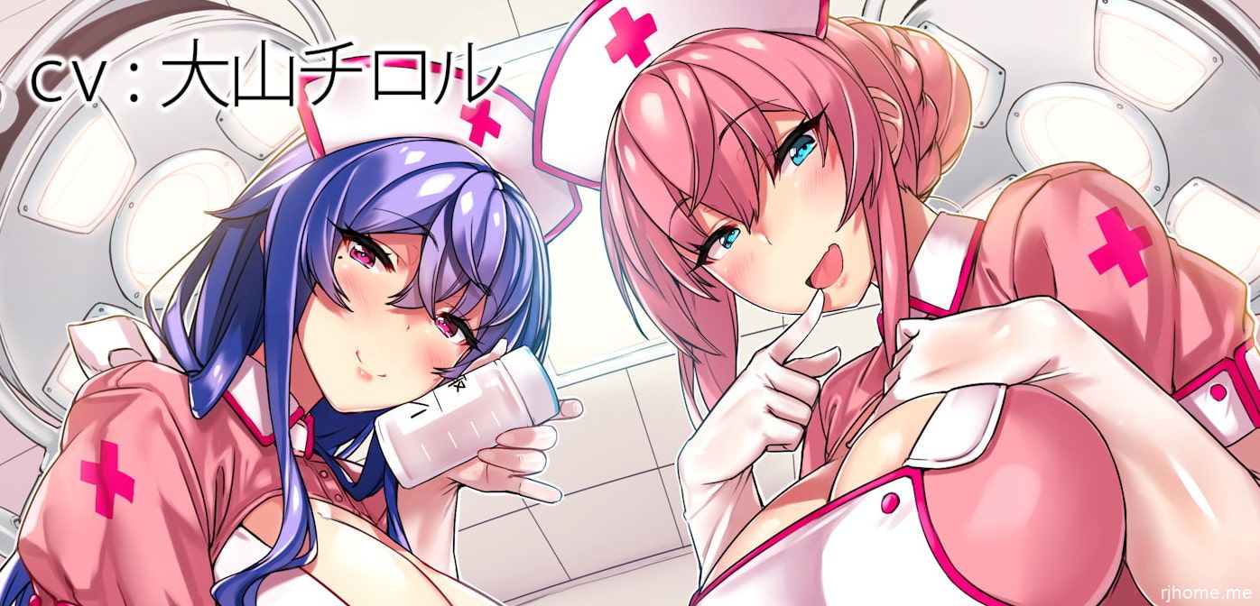 RJ238232[秒传][原版][1.77GB]