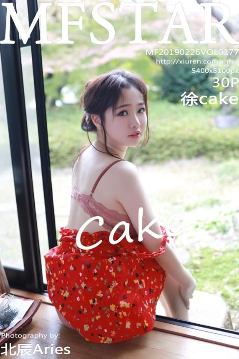 2110236  徐cake 27套合集   1448P-5.46G    秒传