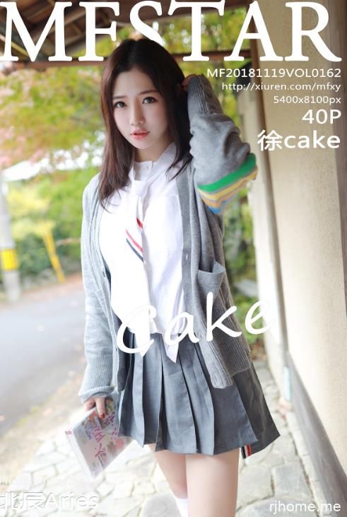 2110236  徐cake 27套合集   1448P-5.46G    秒传