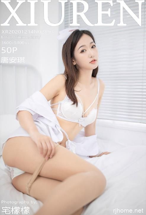 2110106 唐安琪41套合集 2905P-580M 秒传