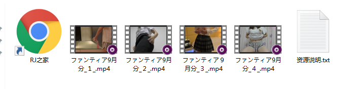 [季VIP]ポメ子9月Fantia视频[度盘][7.78GB]